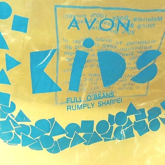 ⭐️5/$25 Avon Full O' Beans stuffed Sharpei Dog - Picture 6 of 6